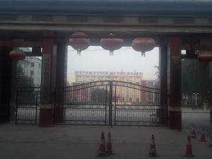 河南省化学工业学校2吨电开水锅炉